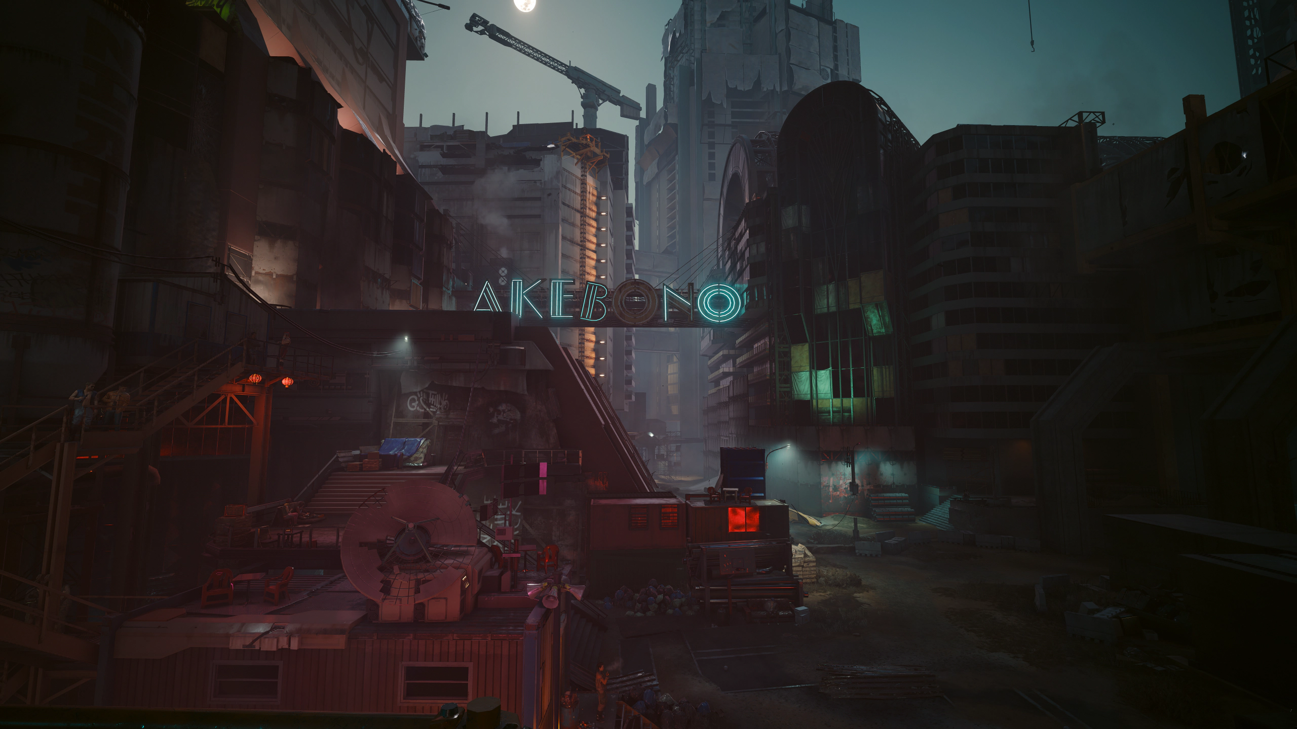 Cyberpunk 2077 Screenshot